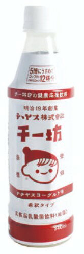チチヤス チー坊 希釈タイプ 340ml 飲料 ジュース ご当地 広島
