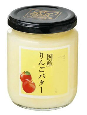 スドージャム コメダ珈琲店監修国産りんごバター 240g スプレッド りんご バター ...