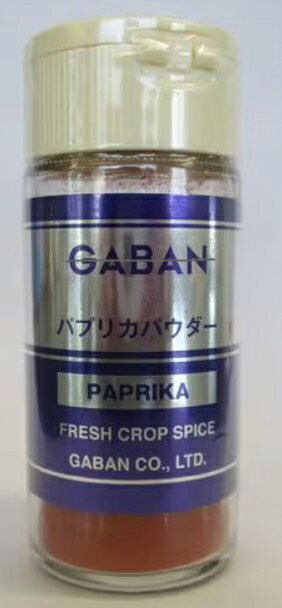 Paprika - GABAN パプリカ (パウダー)瓶 14g スパイス 料理 お菓子 本格的 ハーブ パプリカ