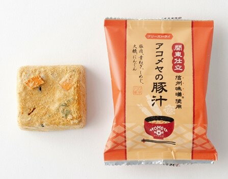 AKOMEYA アコメヤの豚汁 関東仕立 1食 豚汁 フリーズドライ 味噌汁 簡単 関東 信州味噌