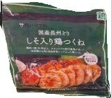 肉のハナマサ 国産長州どり しそ入り鶏つくね 480g 冷凍 国産 鶏 つくね しそ 業務用 家庭用