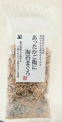 カネジョウ あったかご飯に海苔まぐろ 20g 海苔 のり まぐろ ふりかけ ご飯 ごはん おとも 絶品 調味料
