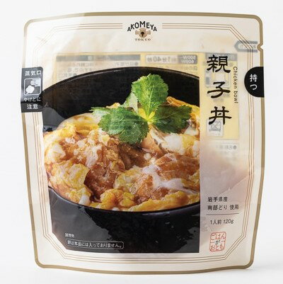 AKOMEYA ごはんがおとも 親子丼 120g 親子丼 レトルト 惣菜 ご飯のお供 時短