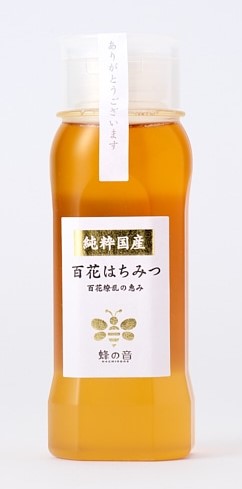 蜂の音 純粋国産 百花はちみつ 250g はちみつ 国産 百花蜜 天然 蜂蜜