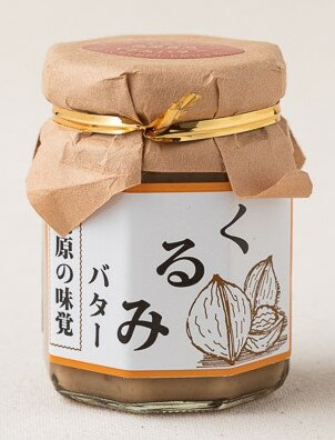 Rakuten - 信州ワタナベ くるみバター 140g くるみ バター スプレッド パンのお供 ナッツ
