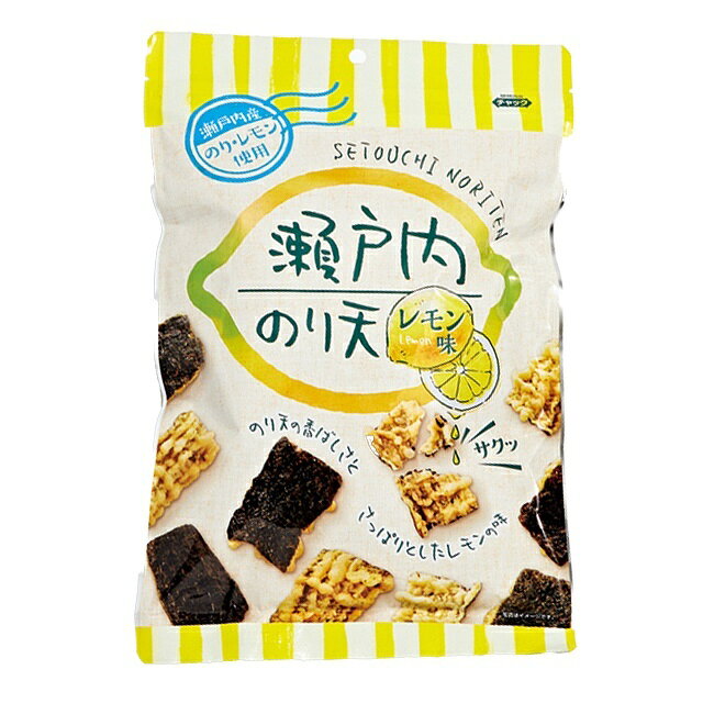 ダイコー食品 瀬戸内のり天レモン味 75g のり天 おつまみ お菓子 瀬戸内 レモン 揚げ菓子 魚介