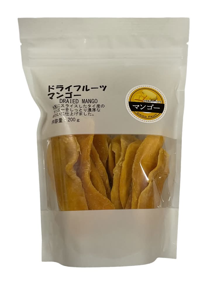 アベニール ドライフルーツ マンゴー 200g ドライフルーツ 美容 健康 マンゴー 業務用 家庭用