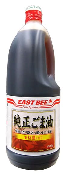 EB 純正ごま油 1500g 胡麻油 中華料理 炒め物 揚げ物 大容量 業務 料理 業務用 家庭用