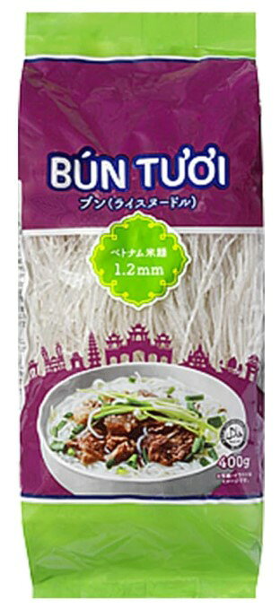 業務スーパー ブン(ライスヌードル) 1.2mm 1袋400g 麺類 ベトナム 国民食 米粉使用