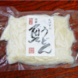 ぎょうどん 魚うどん 宮崎県日南市 ご当地健康法 京都のお墨付き ぎょうどん 魚うどん 宮崎県日南市 ご当地健康法 京都のお墨付き