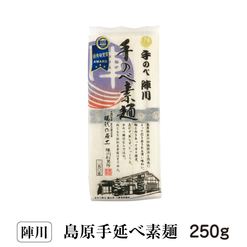 縶٤ 250g 1  縶 ٤ Τ ե 渵 Τ   Ĺ 縶 縶...