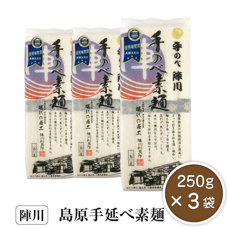 縶٤ 250g 3  縶 ٤ Τ ե 渵 Τ   Ĺ 縶 縶...
