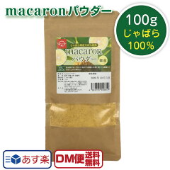 https://thumbnail.image.rakuten.co.jp/@0_mall/macaron-store/cabinet/img4/a-ec-077-1r.jpg