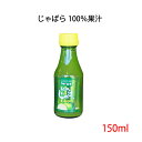 商品画像3