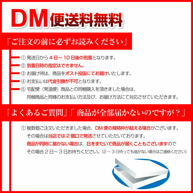 【DM便送料無料】国産 マイタケ 粉末 50g まいたけ まいたけ茶 パウダー 菌活 舞茸 きのこ キノコ スーパーフード あさイチ 梅沢富美男のズバッと聞きます 令和