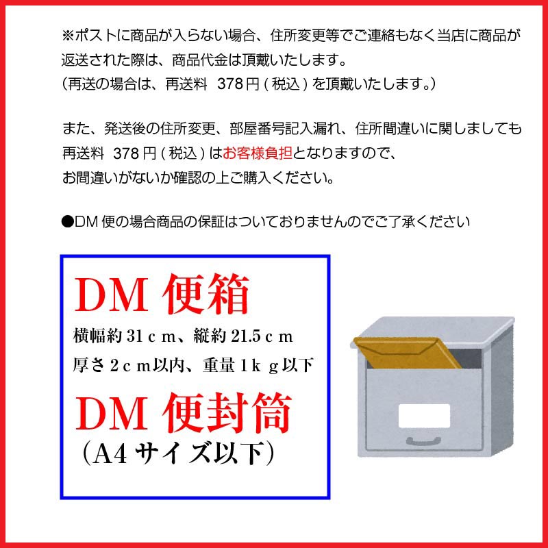 【DM便送料無料】国産 マイタケ 粉末 50g まいたけ まいたけ茶 パウダー 菌活 舞茸 きのこ キノコ スーパーフード あさイチ 梅沢富美男のズバッと聞きます 令和