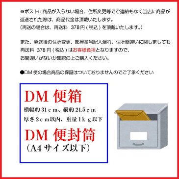 【DM便送料無料】乾燥めかぶ 100g 刻みめかぶ メカブ めひび 国産 芽かぶ 海藻 自然食品 ミネラル フコイダン 乾燥めかぶ わかめ 海草 刻み乾燥めかぶ 乾燥めかぶ みそ汁にも 乾物 その原因xにあり