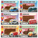 車のチョコ おもしろチョコ トミカ 立体チョコ 車 TOMICA ミニカー 乗り物 キャラチョコ バレンタイン チョコレート お菓子 ギフト 義理チョコ おもしろ 敬老の日