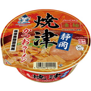 ヤマダイ 静岡焼津かつおラーメンx1個 ご当地カップ麺 凄麺 すごめん やいずかつお 焼津鰹 カツオ お取り寄せ ざわつく金曜日 ザワつく