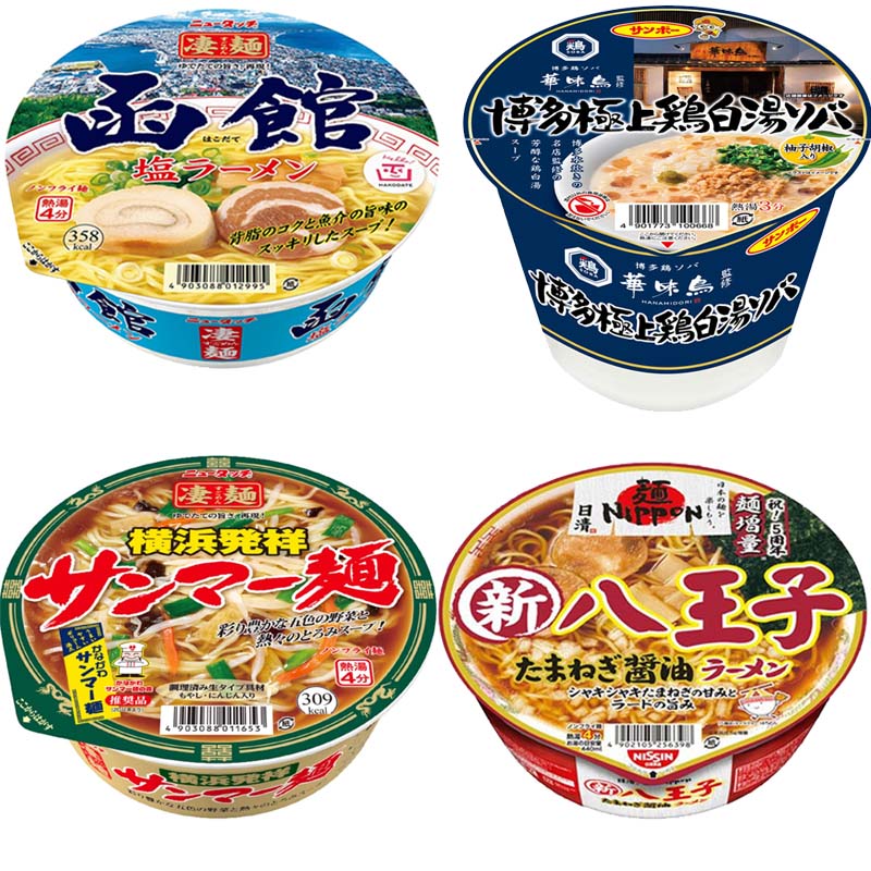 ご当地カップ麺4種セット 各1個 函館塩 八王子たまねぎ醤油 博多極上鶏白湯ソバ 横浜発祥サンマーメン ざわつく金曜日 ザワつくのサムネイル