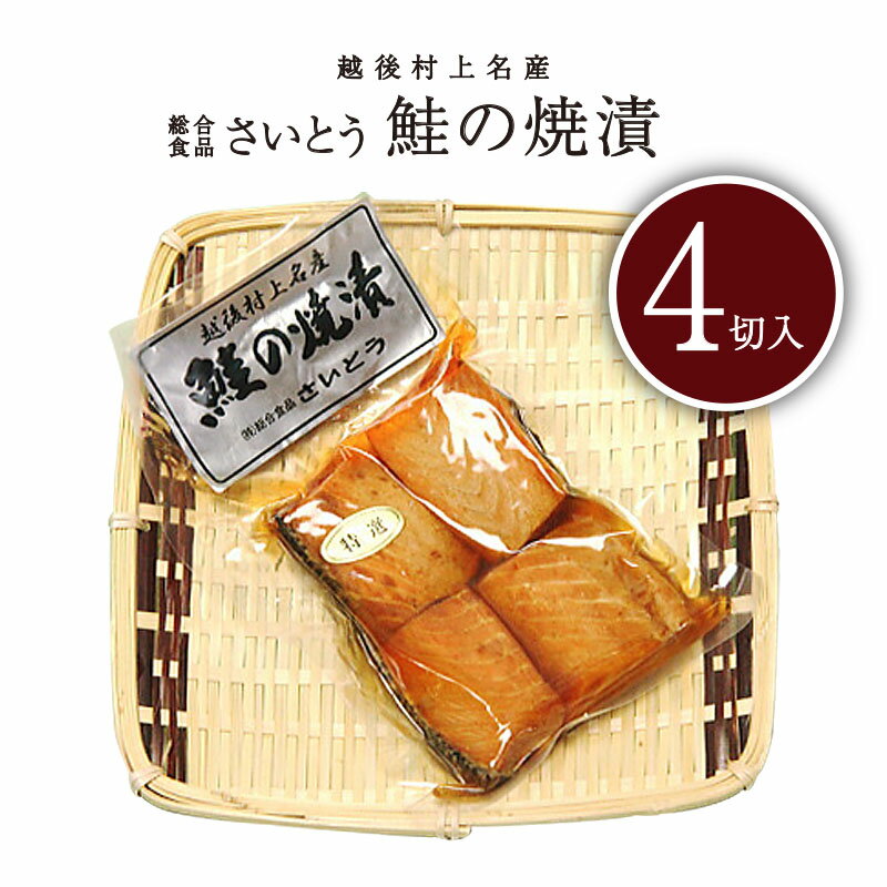 画像の説明