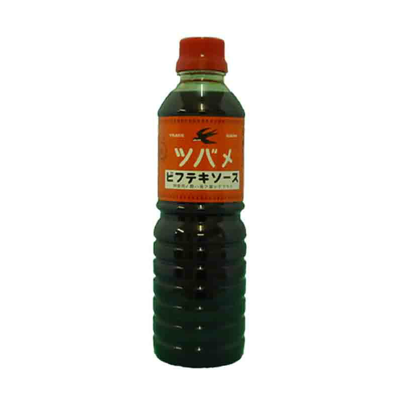 ツバメ ビフテキソース 500ml ソース 洋食 洋風 調味料 ビフテキ ビーフステーキ ウスターソース キメツケ きめつけ