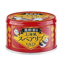 黒酢香る上海風スペアリブ 140gカルディ 缶詰 缶詰め ごはんのお供 豚肉 おつまみ 晩酌 骨付き肉