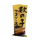 カルディ 数の子マヨソース 1個 150g KALDI かずのこ 調味料 お取り寄せ 人気 パンのおとも ご飯のおとも 大阪ほんわかテレビ