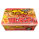 明星 一平ちゃん 夜店の焼そば 旨辛明太子味 1個 1人前 明太子 めんたいこ 即席 カップ焼きそば やきそば インスタント カップ 教えてもらう前と後 敬老の日
