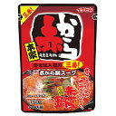 イチビキ 赤から鍋スープ3番 720g 3~4人前 鍋つゆ 鍋スープ なべつゆ サタデープラス 敬老の日