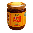 JOHNS ラブパク LOVEPAKU 1個(250g) 万能スパイス調味料 エスニック スパイス 調味料 キメツケ