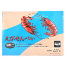 えびせんべい 内容量 227g×1箱 原材料 パッケージに記載 商品説明 桜エビの香りと、サクサクした食感がクセになるえびせんを手軽にご家庭でどうぞ。 賞味期限 パッケージに記載あり ※食品ですので開封後は賞味期限に関わらずお早目にお召し上がりください。 ご注意 ※画像はイメージです。実際にお届けする商品とパッケージ等が異なる場合がございますので、あらかじめご了承ください。 ※食品のため商品到着後のキャンセル・返品は承れません。 ※お子様の手の届かない所に保管して下さい。 ※ご注文商品の発送後の変更、キャンセル、返品、交換はお受け致しかねます。 ※商品ページに記載している納期情報はあくまでも目安であり、ご注文が殺到した場合や商品の在庫状況によっては発送が早まることがありますのであらかじめご了承ください。 ※【ご注文後の在庫切れについて】 当店では複数店舗で在庫を共有し販売致しております。 その為、ご注文を頂いた時点では在庫有りと表示されていた商品でも、 同一商品への注文集中やネットワーク状況等により、在庫切れとなる場合がございます。 誠に勝手ながら、その旨をメールにてご連絡させて頂いた上で、当店によりキャンセル手続きをさせて頂く場合がございますので、何卒ご理解頂きますようお願い致します。 発送方法 宅配便 ※代金引換の場合は別途代引手数料(330円)が発生致します。えびせんべい 内容量 227g×1箱 原材料 パッケージに記載 商品説明 桜エビの香りと、サクサクした食感がクセになるえびせんを手軽にご家庭でどうぞ。 賞味期限 パッケージに記載あり ※食品ですので開封後は賞味期限に関わらずお早目にお召し上がりください。 ご注意 ※画像はイメージです。実際にお届けする商品とパッケージ等が異なる場合がございますので、あらかじめご了承ください。 ※食品のため商品到着後のキャンセル・返品は承れません。 ※お子様の手の届かない所に保管して下さい。 ※ご注文商品の発送後の変更、キャンセル、返品、交換はお受け致しかねます。 　　　　 ※商品ページに記載している納期情報はあくまでも目安であり、ご注文が殺到した場合や商品の在庫状況によっては発送が早まることがありますのであらかじめご了承ください。 ※【ご注文後の在庫切れについて】 当店では複数店舗で在庫を共有し販売致しております。 その為、ご注文を頂いた時点では在庫有りと表示されていた商品でも、 同一商品への注文集中やネットワーク状況等により、在庫切れとなる場合がございます。 誠に勝手ながら、その旨をメールにてご連絡させて頂いた上で、当店によりキャンセル手続きをさせて頂く場合がございますので、何卒ご理解頂きますようお願い致します。 発送方法 宅配便 ※代金引換の場合は別途代引手数料(330円)が発生致します。