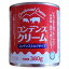 コンデンスクリーム 380g×1個 コンデンスミルク 調味料 缶 おやつ 家事ヤロウ 敬老の日