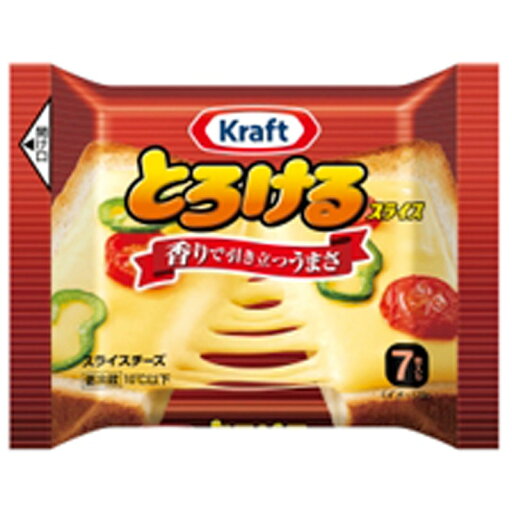 クラフト とろけるスライス 1袋(7枚入) 冷蔵 スライスチーズ とろけるチーズ サタデープラス クラフト とろけるスライス 1袋(7枚入) 冷蔵 スライスチーズ とろけるチーズ サタデープラス