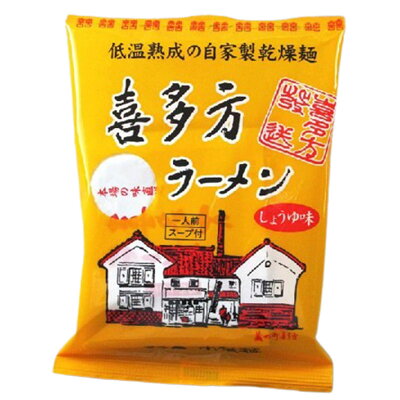 Macaron 五十嵐製麺 喜多方自家製乾燥ラーメン しょうゆ味 1食 ラーメン 醤油ラーメン しょうゆ ラヴィット