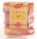 三島甘藷 やきいもふがし 6本入 焼き芋 さつまいも 麩菓子 麩のお菓子 静岡 三島 お取り寄せ