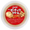 明治 ピーナッツクリーム 220g×1個 ピーナツバター パンのお供 パンのお供 サタデープラス