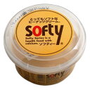 ソフティー ピーナッツクリーム 150g×1個 ピーナツバター パンのお供 パンのお供 サタデープラス