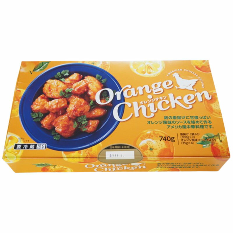 伊藤ハム オレンジチキン 甘酢鶏 740g×1箱 冷蔵 惣菜のサムネイル