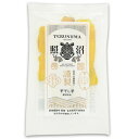 照沼 紅はるか 平干し 100g×1袋 てるぬま 干し芋 さつまいも オーガニック THE夜会 敬老の日