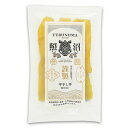 照沼 干しいも 照沼 紅はるか 平干し 200g×1袋 てるぬま 干し芋 さつまいも オーガニック THE夜会