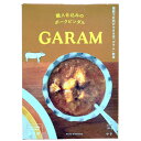 職人仕込みのポークビンダル ガラム 180g×1箱 レトルトカレー カレー ポップUP