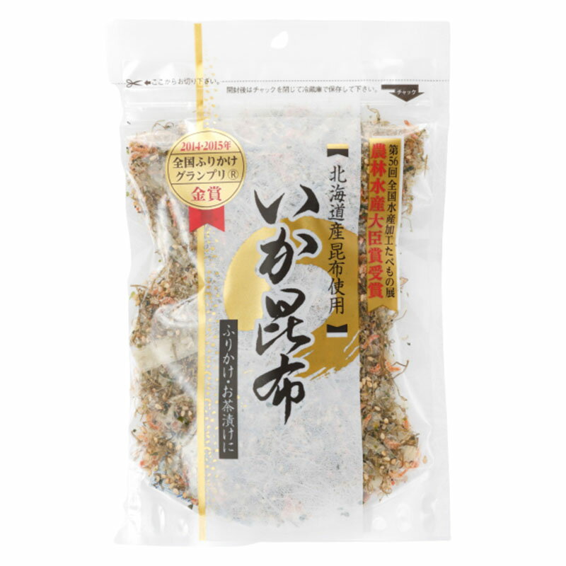 賞味期限間近大特価 2023.10.21 澤田食品 いか昆布 80g×1袋 ふりかけ 生ふりかけ イ ...