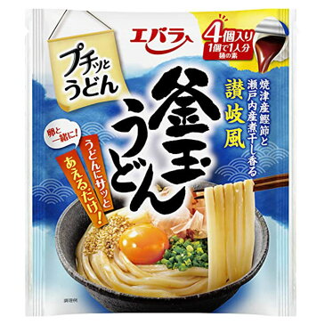 エバラ プチッとうどん 釜玉うどん 23g×4個入 うどんつゆ つゆ 讃岐 家事ヤロウ