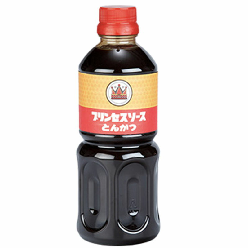 平山食品 プリンセスソース とんかつ 500ml×1本 ソース 神戸 調味料 満点青空レストラン 敬老の日