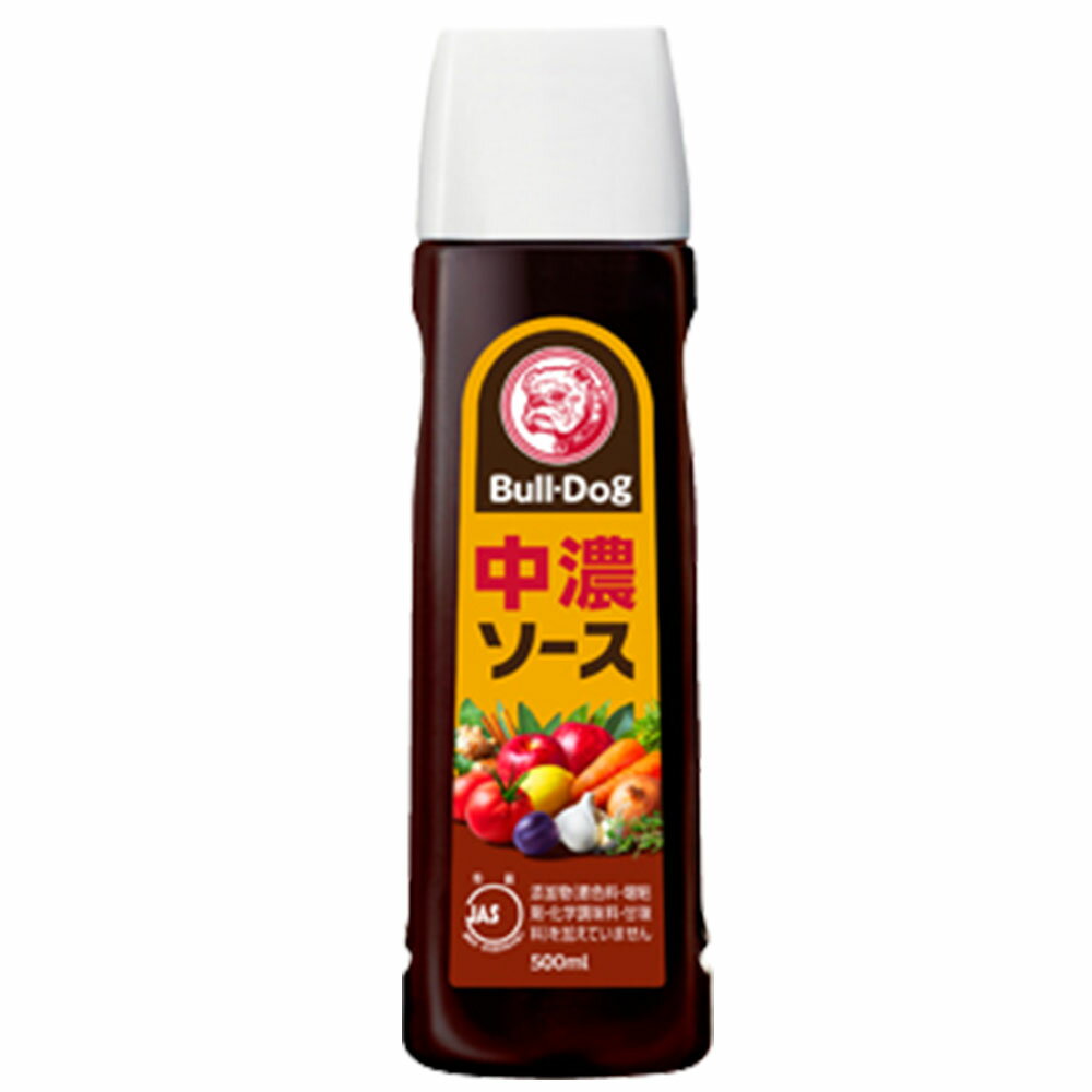 ブルドック ブルドックソース 中濃ソース 500ml×1本 ウスターソース ソース 調味料 サタデープラス