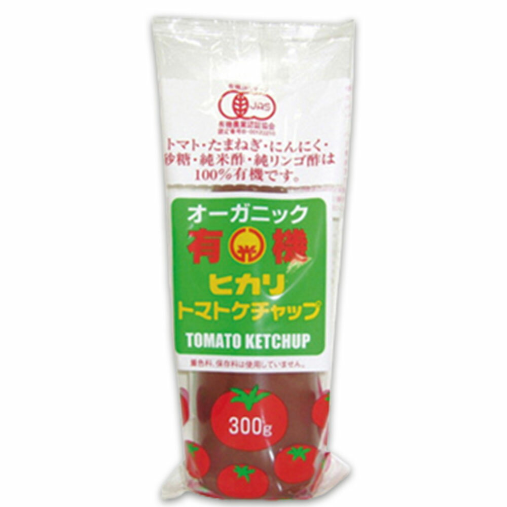 光食品 ヒカリ 有機トマトケチャップ 内容量 300g×1個 原材料 有機トマト、糖類（有機砂糖、麦芽水飴）、有機醸造酢（米酢、リンゴ酢）、食塩、有機たまねぎ、有機にんにく、香辛料 商品説明 有機トマトが持つ自然の甘みを生かして甘口に仕上げた有機JAS認定トマトケチャップです。保存料、着色料、化学調味料は不使用です。 賞味期限 パッケージに記載あり ※食品ですので開封後は賞味期限に関わらずお早目にお召し上がりください。 ご注意 ※画像はイメージです。実際にお届けする商品とパッケージ等が異なる場合がございますので、あらかじめご了承ください。 ※食品のため商品到着後のキャンセル・返品は承れません。 ※お子様の手の届かない所に保管して下さい。 ※ご注文商品の発送後の変更、キャンセル、返品、交換はお受け致しかねます。 ※商品ページに記載している納期情報はあくまでも目安であり、ご注文が殺到した場合や商品の在庫状況によっては発送が早まることがありますのであらかじめご了承ください。 ※【ご注文後の在庫切れについて】 当店では複数店舗で在庫を共有し販売致しております。 その為、ご注文を頂いた時点では在庫有りと表示されていた商品でも、 同一商品への注文集中やネットワーク状況等により、在庫切れとなる場合がございます。 誠に勝手ながら、その旨をメールにてご連絡させて頂いた上で、当店によりキャンセル手続きをさせて頂く場合がございますので、何卒ご理解頂きますようお願い致します。 発送方法 宅配便 ※代金引換の場合は別途代引手数料(330円)が発生致します。光食品 ヒカリ 有機トマトケチャップ 内容量 300g×1個 原材料 有機トマト、糖類（有機砂糖、麦芽水飴）、有機醸造酢（米酢、リンゴ酢）、食塩、有機たまねぎ、有機にんにく、香辛料 商品説明 有機トマトが持つ自然の甘みを生かして甘口に仕上げた有機JAS認定トマトケチャップです。保存料、着色料、化学調味料は不使用です。 賞味期限 パッケージに記載あり ※食品ですので開封後は賞味期限に関わらずお早目にお召し上がりください。 ご注意 ※画像はイメージです。実際にお届けする商品とパッケージ等が異なる場合がございますので、あらかじめご了承ください。 ※食品のため商品到着後のキャンセル・返品は承れません。 ※お子様の手の届かない所に保管して下さい。 ※ご注文商品の発送後の変更、キャンセル、返品、交換はお受け致しかねます。 　　　　 ※商品ページに記載している納期情報はあくまでも目安であり、ご注文が殺到した場合や商品の在庫状況によっては発送が早まることがありますのであらかじめご了承ください。 ※【ご注文後の在庫切れについて】 当店では複数店舗で在庫を共有し販売致しております。 その為、ご注文を頂いた時点では在庫有りと表示されていた商品でも、 同一商品への注文集中やネットワーク状況等により、在庫切れとなる場合がございます。 誠に勝手ながら、その旨をメールにてご連絡させて頂いた上で、当店によりキャンセル手続きをさせて頂く場合がございますので、何卒ご理解頂きますようお願い致します。 発送方法 宅配便 ※代金引換の場合は別途代引手数料(330円)が発生致します。