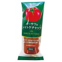 オーサワ オーサワのトマトケチャップ 300g×1個 ケチャップ 調味料 サタデープラス