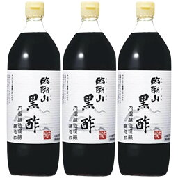 内堀醸造 臨醐山黒酢 900ml×3本 りんこさん くろず 万能 調味料 内堀 酢 お酢 黒酢 家事ヤロウ