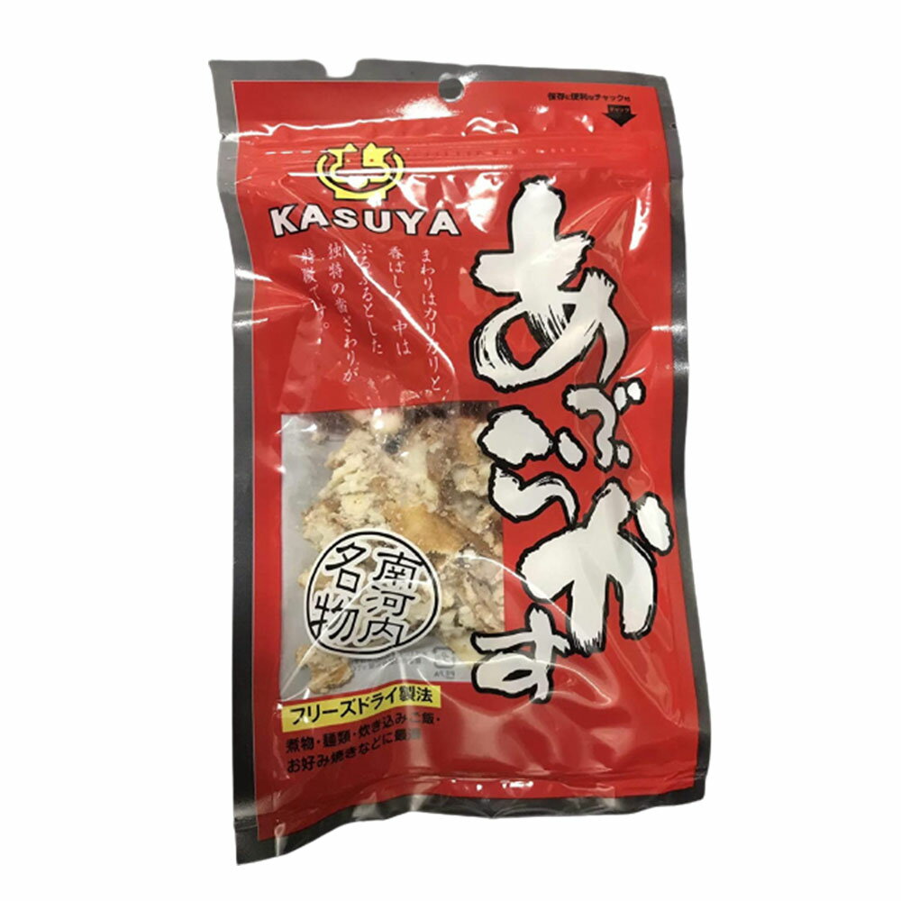 グローバルキッチン あぶらかすスライス 60g×1袋 油粕 油かす かすや 加寿屋 KASUYA 大阪 かすうどん 牛 ホルモン コラーゲン ケンミンショー 秘密のケンミンショー